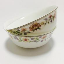 Набор из 2-х салатников 15,5 см костяной фарфор Асэми Japonica Япония